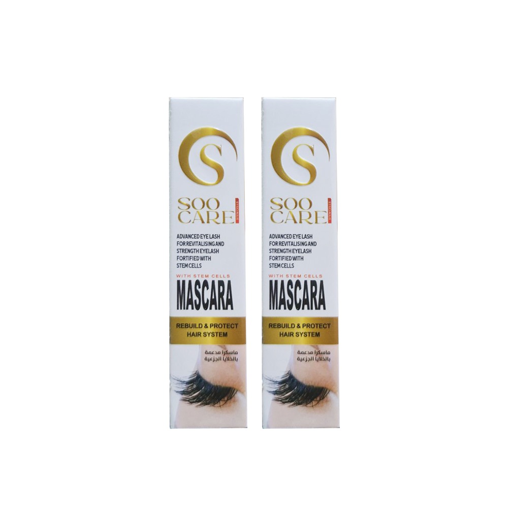 قطعتين ماسكرا سو كير  بتقنيه الخلايا الجذعيه