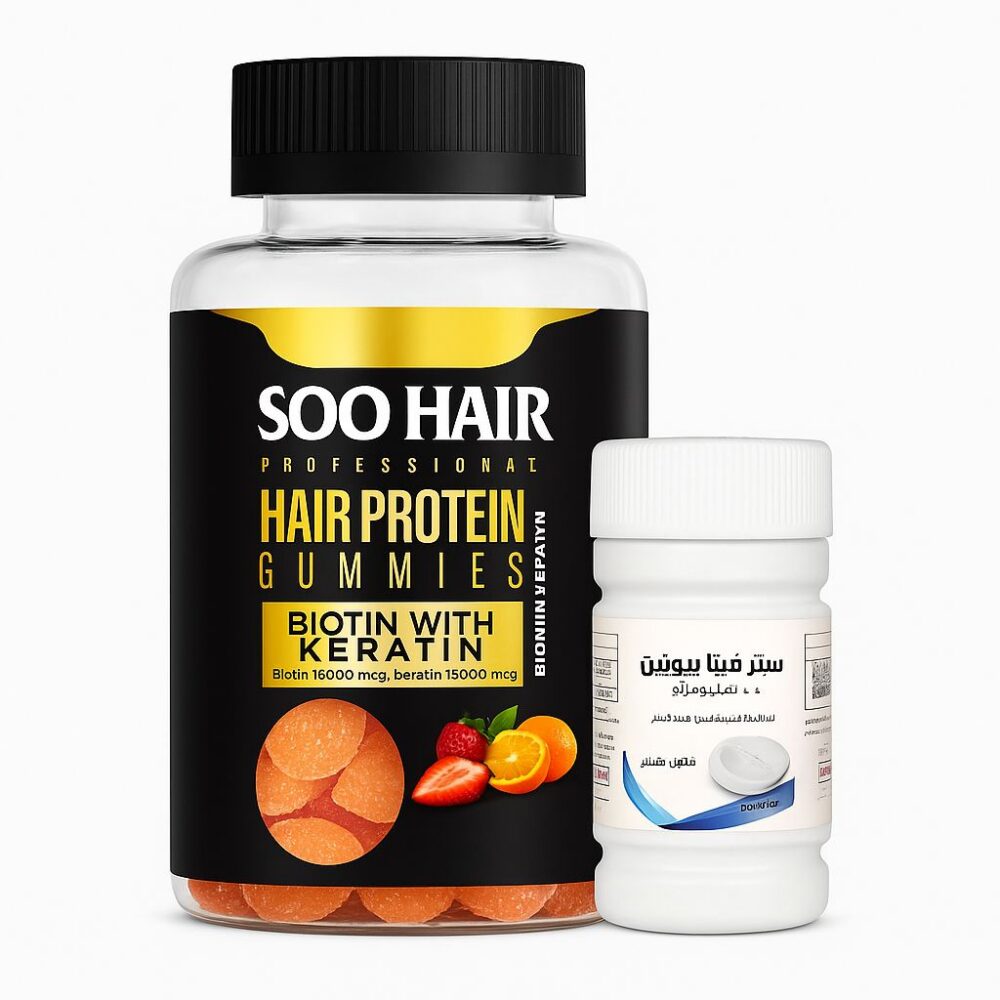 جاميز سو كير للشعر  + سنتر فيتا بيوتين تركيز ١٠٠٠٠ وحده