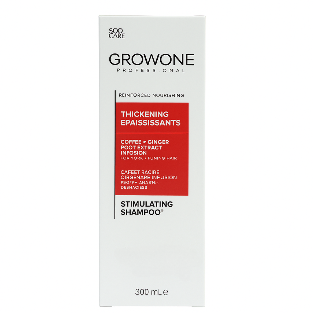 شامبو جرو وان ضد التساقط