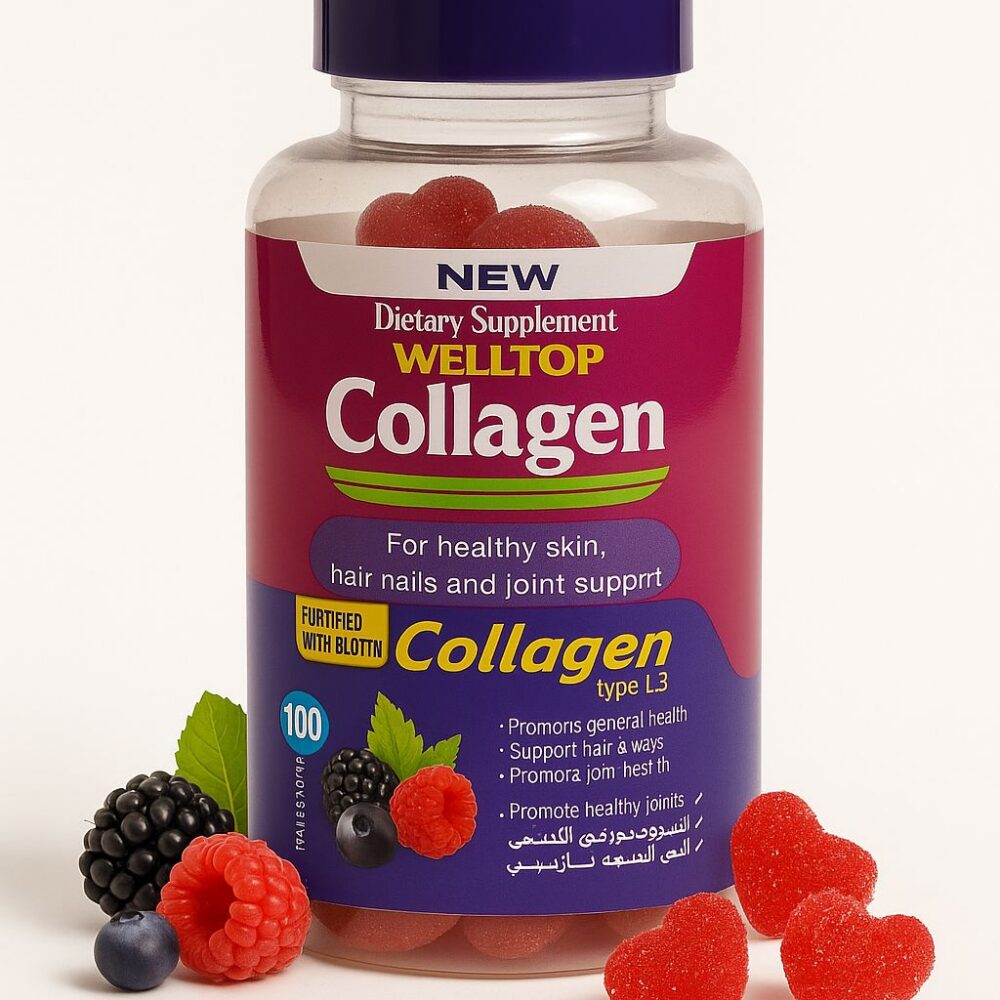 Marine Collagen Gummies – عبوة واحدة